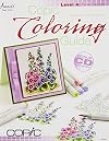 Copic Coloring Guide Level 4: Fine Details #701046