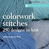 The Harmony Guides: Colorwork Stitches: 250 Designs to Knit