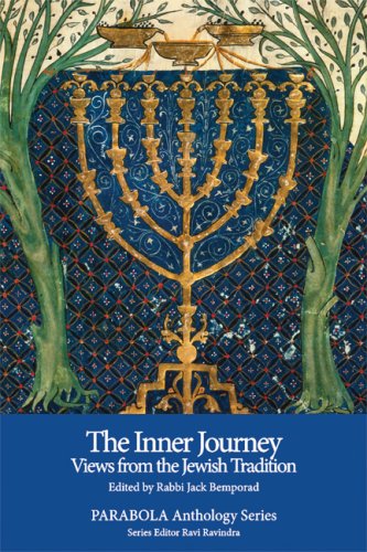 The Inner Journey: Views from the Jewish Tradition book cover
