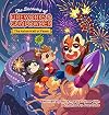 The Discovery of Fireworks and Gunpowder: The Asian Hall of Fame
