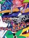 Playtime: Aperture 212 (Aperture Magazine)