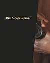 Paul Mpagi Sepuya