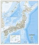 National Geographic Japan Classic Wall Map 25 X 29 Inches National Geographic Reference Map