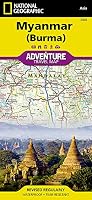 National Geographic : Adventure Travel Map : Myanmar : 1:1 480 000 : 2015