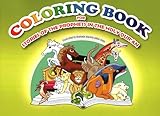 Coloring Book For Stories Of The Prophets In The Holy Quran