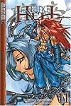 King of Hell Volume 11