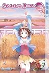 Someday's Dreamers, Volume 2