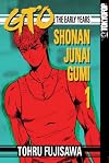 GTO The Early Years - Shonan Junai Gumi, Vol. 1