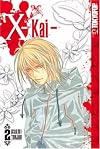 X -Kai-, Volume 2