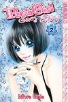 Peach Girl: Sae's Story, Vol. 2
