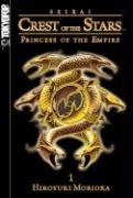 Princess of the Empire