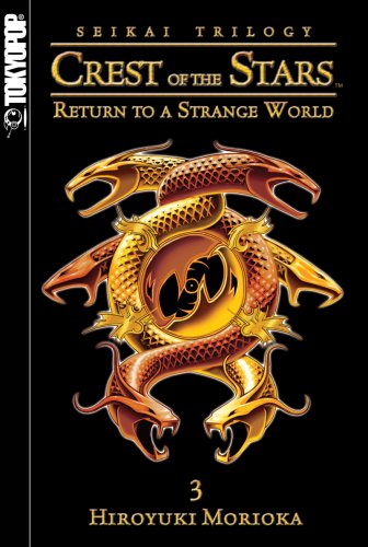 Return to a Strange World
