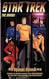 Star Trek: The Manga, Volume 1: Shinsei Shinsei