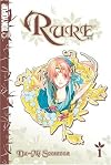 Rure Volume 1 (v. 1)