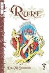 Rure Volume 2 (v. 2)