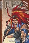 King of Hell Volume 15