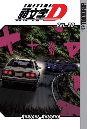 Cover of Initial D Volume 30