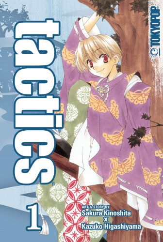 Cover of Tactics
