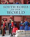 South Korea in Our World