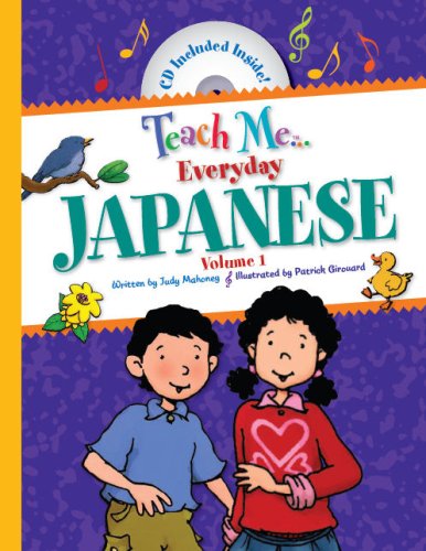 Cover of Teach me-- everyday Japanese