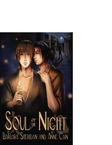 Soul of the Night