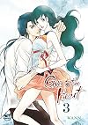 Give to the Heart Volume 3 (Give to the Heart Gn)