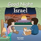 Good Night Israel Good Night Our World
