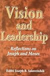 Vision and Leadership (Meotzar Horav)