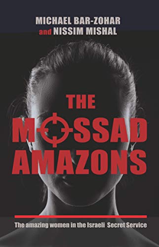 The Mossad Amazons book cover