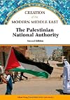 The Palestinian National Authority