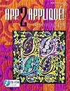 App 2 Appliqué!