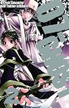 07-Ghost, Vol. 2
