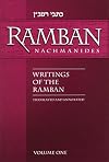 Writings of the Ramban/Nachmanides:Translated and Annotated (2 Volume Set)