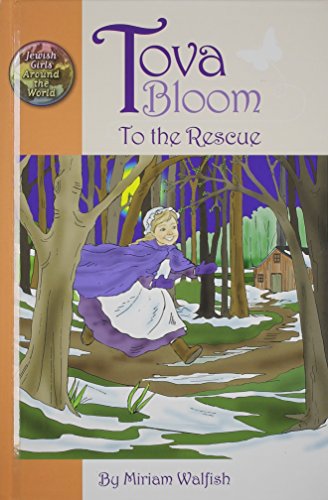 Cover of Tova Bloom to the rescue