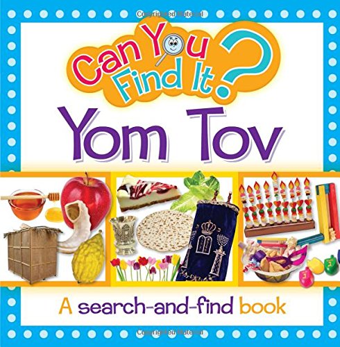 Cover of Yom tov