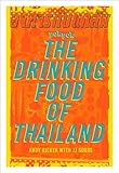 Pok Pok The Drinking Food Of Thailand A Cookbook