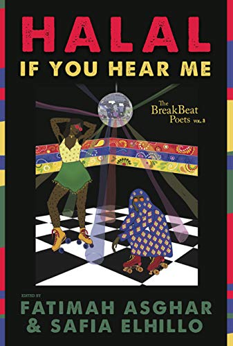 Halal If You Hear Me book cover