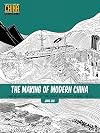 The Making of Modern China: The Ming Dynasty to the Qing Dynasty (1368-1912) (Understanding China Through Comics, 4)