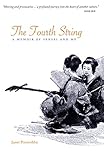 The Fourth String A Memoir Of Sensei And Me