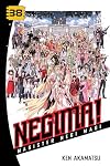 Negima!: Magister Negi Magi Volume 38