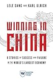 Amazon cover image