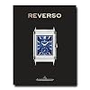 Jaeger-LeCoultre: Reverso
