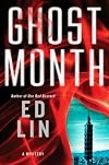 Ghost Month