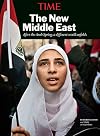 TIME The New Middle East
