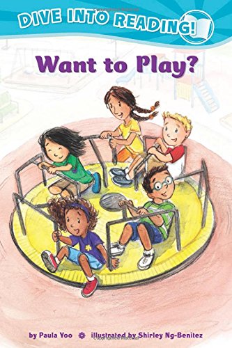 Cover of Want to play?