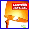 Lantern Festival (Bullfrog Books: Festivals)