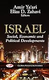 Israel social, economic and political developments