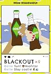 Blackout