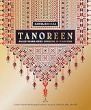 TANOREEN