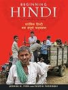 Beginning Hindi: A Complete Course
